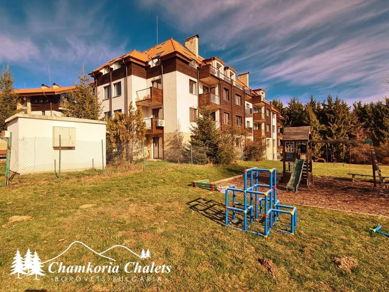 Chamkoria Chalets Borovec Kültér fotó